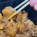 유박사차이니즈송탄점 | 송탄 미군부대 맛집 | 유박사 차이니즈 후기