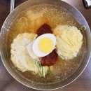 부산밀면 이미지