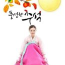 봉동간호학원 이미지