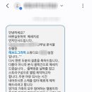 레브드그라피 네이버블로그