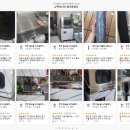 광성지역아동센터 이미지