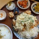 다이도코로