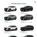 BL모터스 이미지