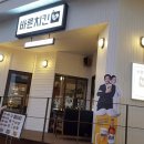바른치킨춘천석사점 이미지