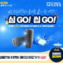 더블유에스치과병원 이미지