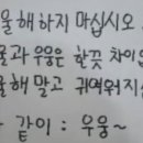 아침햇살의미소 이미지