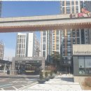 운서부동산공인중개사사무소 이미지