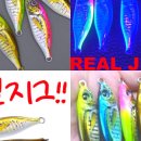 경산남몰