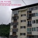 경동로 이미지