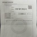 승현인쇄 이미지