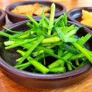 구가네한우곰탕 이미지