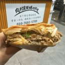 미스터용차이나버거 대림점 | 수원 차이나타운 맛집 중국햄버거 로우지아모 미스터용차이나버거