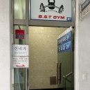 선내과의원 이미지