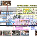 아침사무편의점 이미지