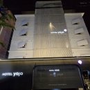 호텔야자대구성서점 이미지