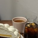 센터커피 - 강남구 영동대로96길 26 | 센터커피