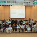 세종에코 이미지