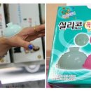 성남의료기 이미지