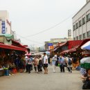 광성목욕탕 이미지