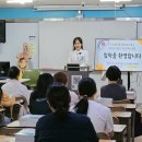 2025년 하반기 (상동)스카이간호학원 개강 완료🎓 지금 ‘추가모집중’입니다!