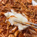 미조리 | 경산해물찜맛집 미조리해물찜 경산직영점 후기