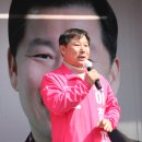 황지우체국앞 이미지