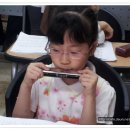 하모니카A반 이미지