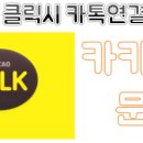 비오스타운 이미지