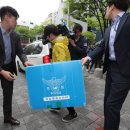 세무법인나무 이미지