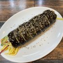 자야꼬마김밥