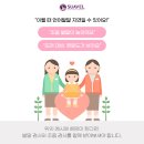 우리언어치료실 이미지