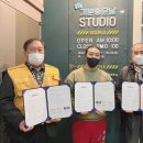 기분좋은날스튜디오