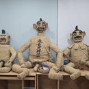 대장군 - 파주시 사임당로 870 | 대장군