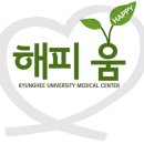 해피움