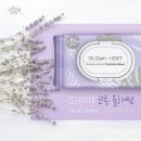 (주)올담
