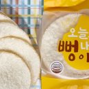 오늘도 내일도 - 고흥군 | 오늘도 내일도