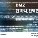 단 이미지