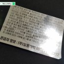 은 인쇄소