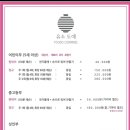 원데이클래스-도예 이미지