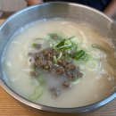 루원 | 가정동 루원시티 칼국수 맛집 밀내 칼국수 청라루원시티본점 이용후기