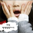 대아세탁 이미지