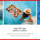 울산팜투어 네이버블로그