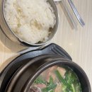 인도네시아 자카르타 여행 3탄 (무궁화 마트&amp;식당, K-mart)