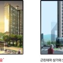 도시공간이엔씨 이미지
