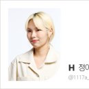 아티센스 네이버블로그