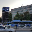 서울충정로우체국