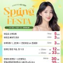 미체로의원 이미지