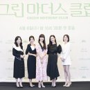 마더스타임 이미지
