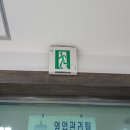 참바다영어조합법인 멀티센터