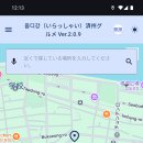 외국인 관광객을 위한 앱 개발 : Jetpack Compose + Firebase + Google Maps 완벽 가이드